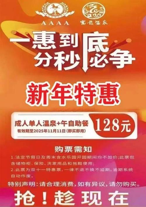 **标题：微博自助下单新纪元，24小时在线服务全面升级，助力品牌营销新飞跃**