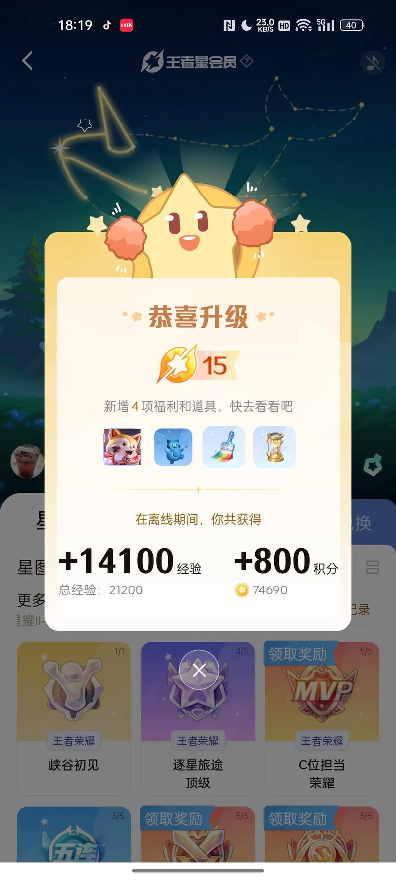**标题：揭秘微博粉丝快速增长秘诀：一款简单易用的自助工具助你成为微博大V**