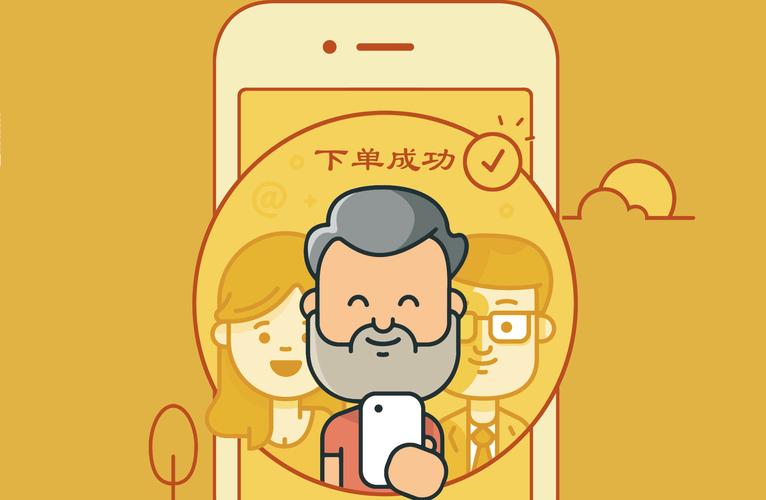 抖音自助下单平台，让好货触手可及