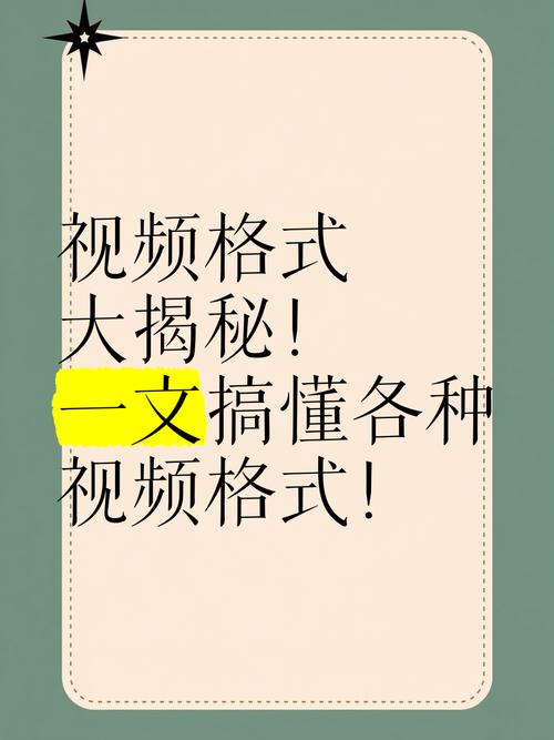 **揭秘在线刷量新策略，助你视频播放量一飞冲天！**